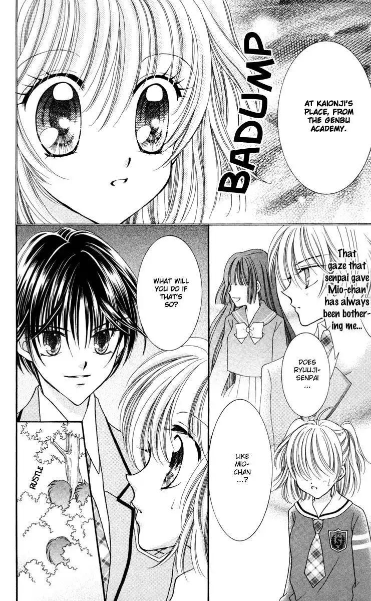 Saint Dragon Girl Miracle Chapter 24 15